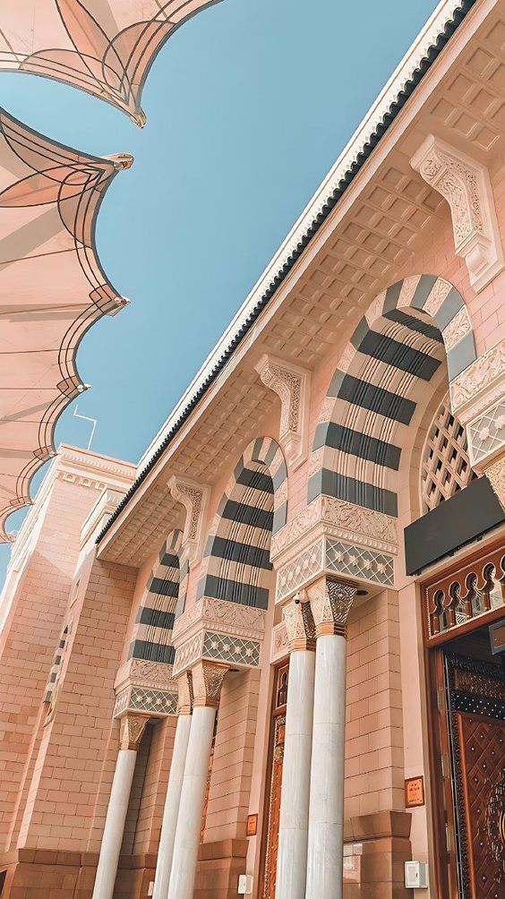 Masjid Nabawi Mosquée du Prophète Medine Arabie Saoudite
