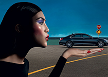 The new meximalism: Carine Roitfeld pour Mercedes-Benz