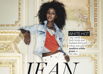 Senait Gidey pour Lou Magazine