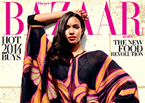 Lais Ribeiro en couverture du magazine Harper’s Bazaar Arabia